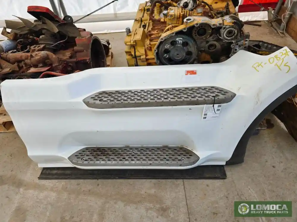 ほっきー Amazon.com: KOZAK Plastic Front Step Fairing (Right